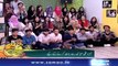 Subh Saverey Samaa Kay Saath | Sanam Baloch | SAMAA TV | February 13, 2019