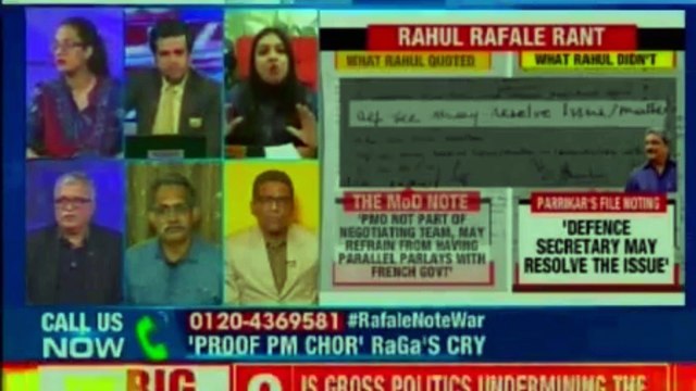 Rahul Gandhi's latest attack on PM Narendra Modi | Rafale Deal Controversy | Rafale Deal Updates | Rafale Debate Live Update