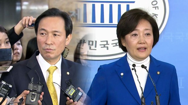 [단독] 우상호·박영선 입각 유력...3월 둘째 주 개각 전망 / YTN