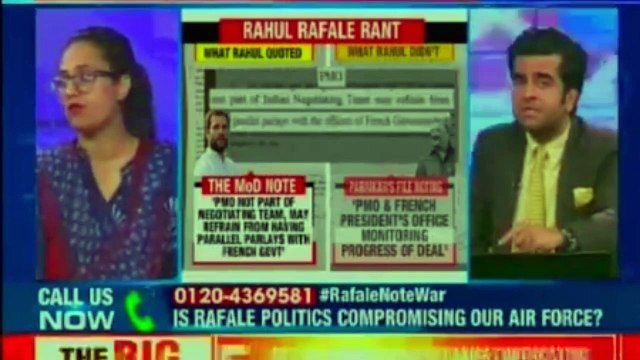 Rahul Gandhi's latest attack on PM Narendra Modi | Rafale Deal Controversy | Rafale Deal Updates | Rafale Debate Live Update