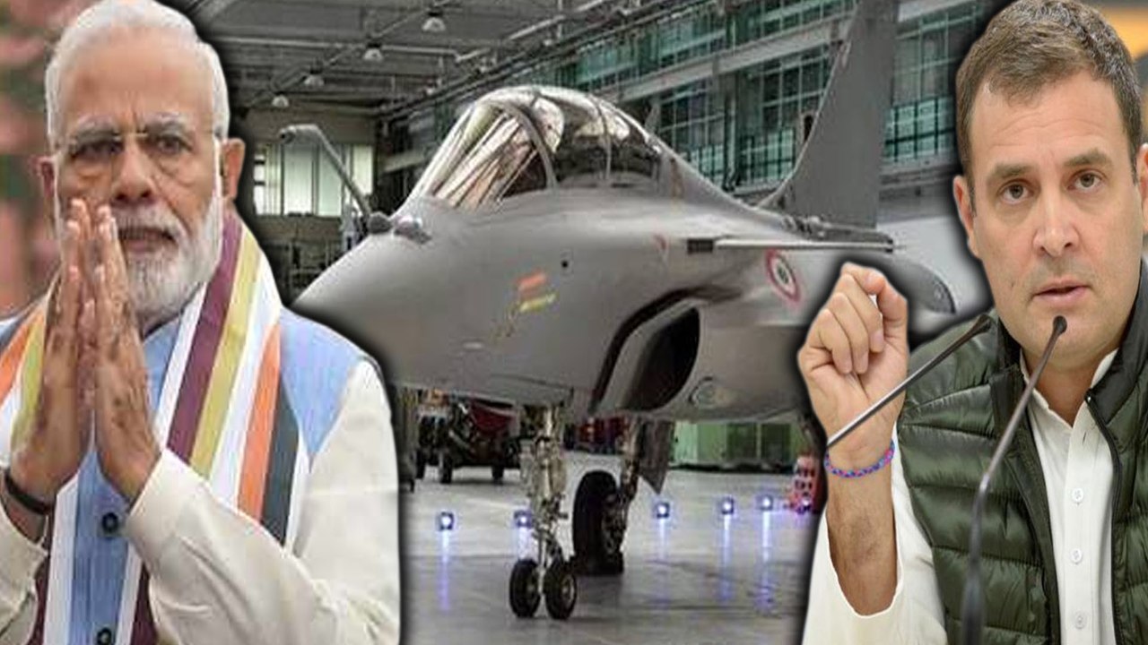 Rafale Deal: ரபேல் ஒப்பந்தம் தொடர்பாக வெளியான 8 பக்க கடிதம்- வீடியோ