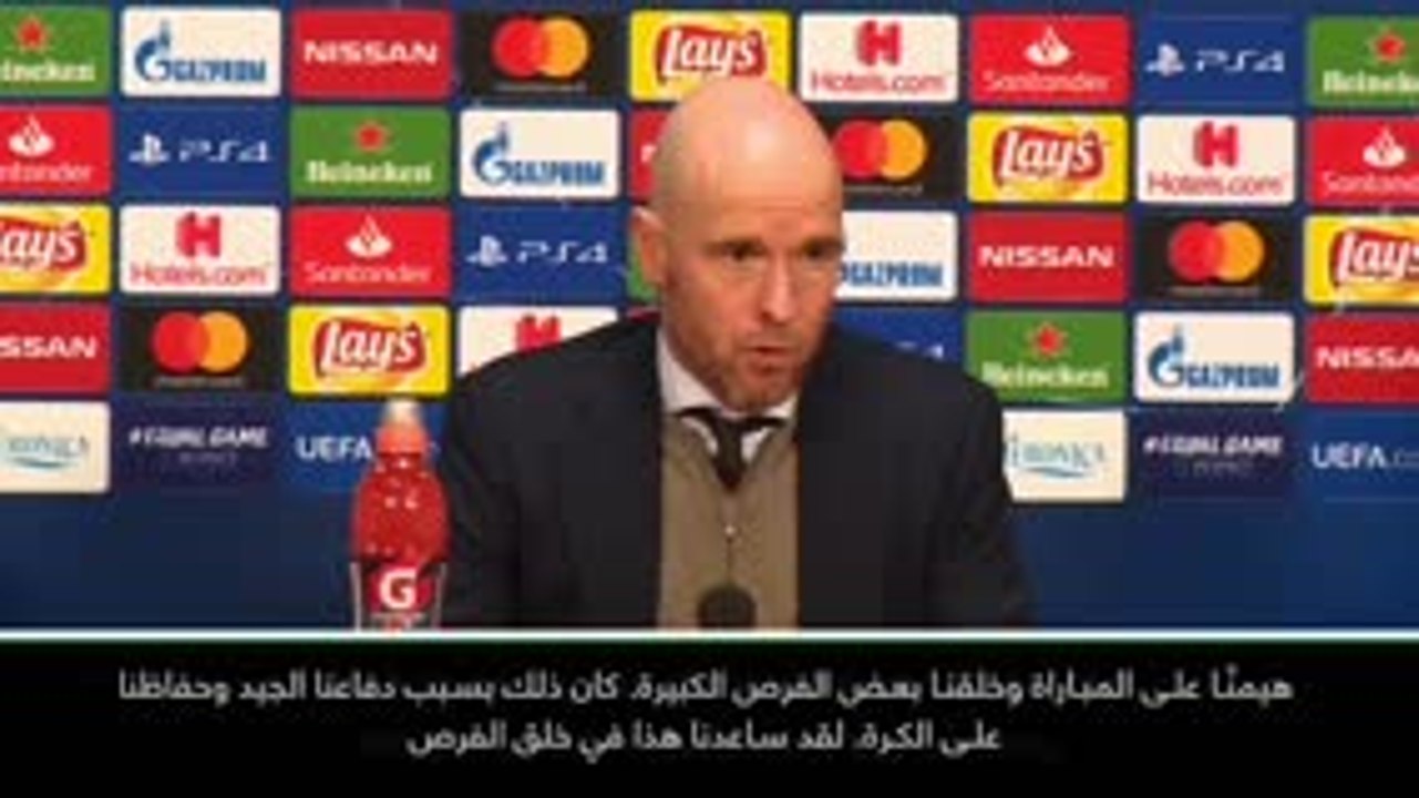 كرة قدم: دوري أبطال أوروبا: فخور بأداء أياكس عل...