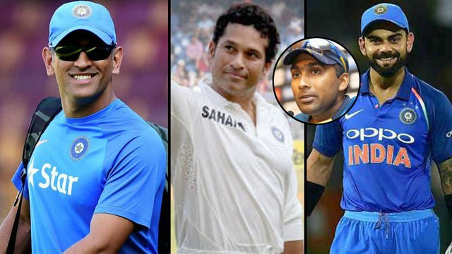 Mahela Jayawardene Gives His Analysis On Kohli,Sachin And MS Dhoni!! | Oneindia Telugu