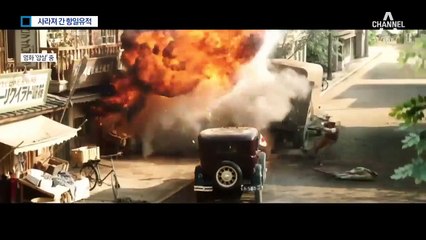 [역사의 현장을 가다]‘육탄혈전’ 무장 항일 중심지 ‘만주’