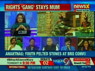 Amnesty to stone pelters, a failed excercise _ Nation at 9