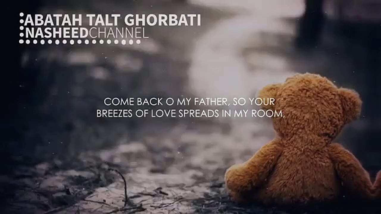 a_sons_letter_musab_al_muqrin_short_nasheed_eng_subs