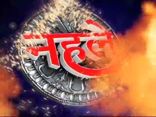 VK Singh Ke Ghar Ke Bahar Pradarshan