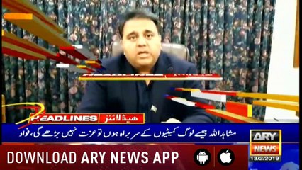 Headlines ARYNews 1200 13th February 2019