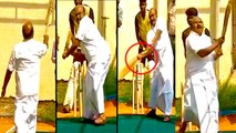 Minister jayakumar Playing Cricket: கிரிக்கெட் விளையாடிய அமைச்சர் ஜெயக்குமார்- வீடியோ