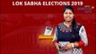 Lok Sabha Election 2019 : Narasapuram Lok Sabha Constituency, Sitting MP, MP Performance Report