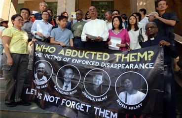 Families of missing activists turn to PM for help