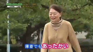 日本直販