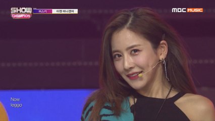 Show Champion EP.303 MUSKY - Im Leaving You Now