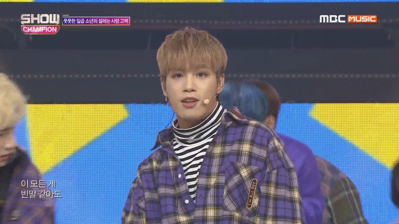 Show Champion EP.303 MustB - i want u