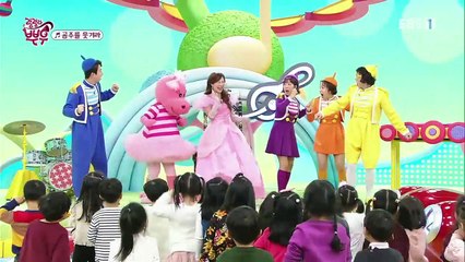 랄랄라 뿌우 - 공주를 웃겨라_#002