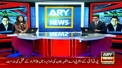 Govt announces crackdown on social media misuse