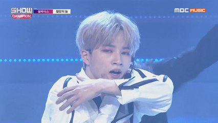 Show Champion EP.303 BLACK6IX - Swamp of Despair