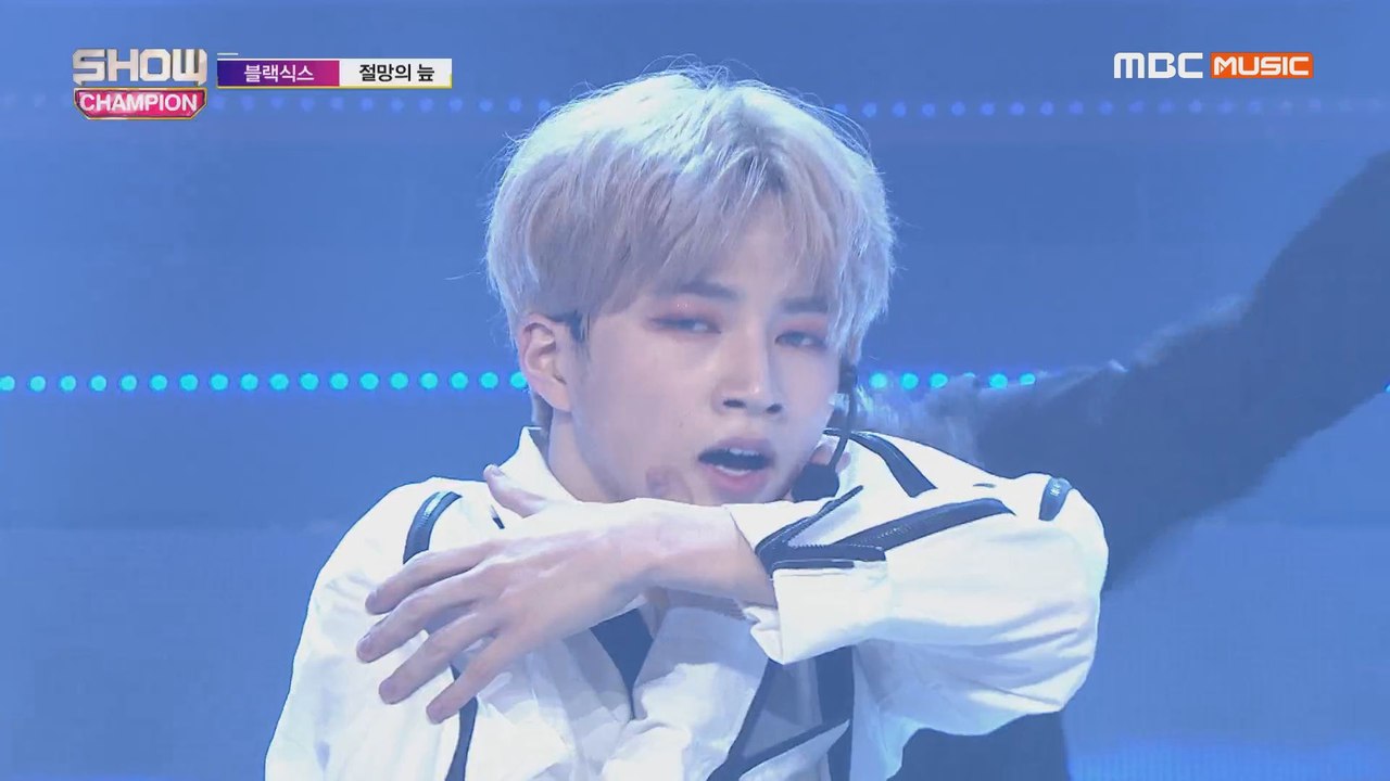 Show Champion EP.303 BLACK6IX - Swamp of Despair