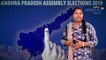 AP Assembly Election 2019 : Yemmiganur Assembly Constituency,Sitting MP, MP Performance Report