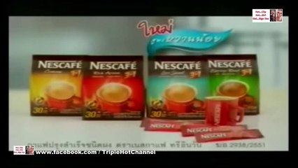 เซน สื่อรักสื่อวิญญาณ  ตอนที่ 25  แท็กซี่ผีสิง