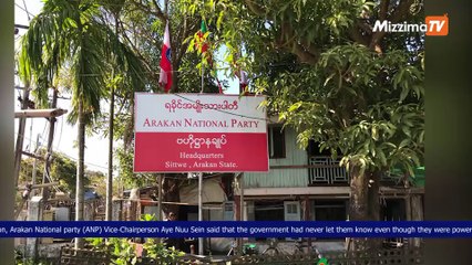 Can Rakhine Independent Inquiry Commission really work?