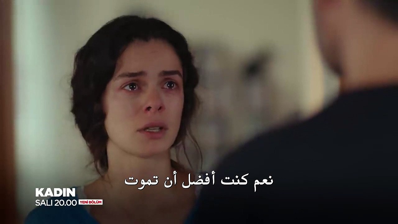 dl24_telechargerunevideo_com_cut