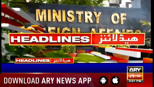 Headlines ARYNews 1600 13th February 2019