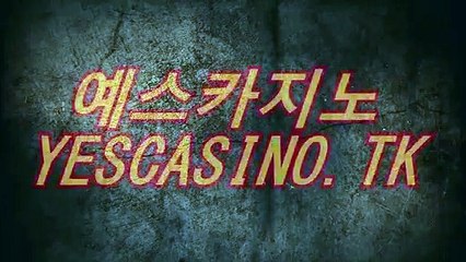 생중계카지노  (二/』∫ ＣＡＳ２２３。CoM ∫『/二) 생중계카지노