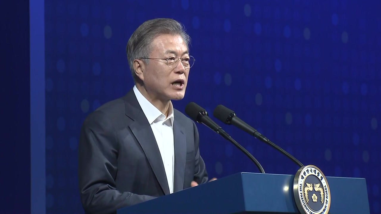 문 대통령 "부산 스마트 시티는 성장 플랫폼...지역 혁신 마중물" / YTN