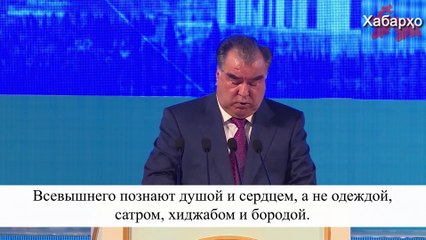 Какие имена дают таджикистанцы своим детям