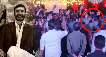 Soundarya Rajinikanth Marriage: சவுந்தர்யா திருமணத்தில் தனுஷ் ஆடிப் பாடும் வீடியோ