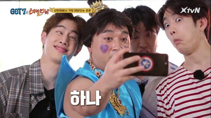 이럴거면 나 주지?? #GOT7 '얼굴' 몰아주기도 수준급!!