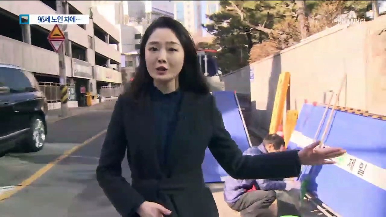 96세 운전자, 착각해 가속 페달…30대 행인 사망