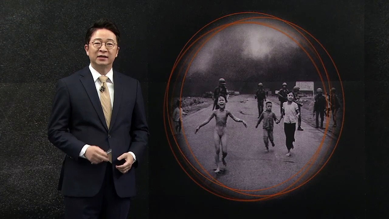 [2월 13일 클로징멘트]‘네이팜탄 소녀’의 기적, 다시 한번…