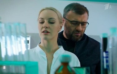 Гадалка 4 серия (2019)