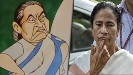 மம்தாவை கலாய்த்து டெல்லி முழுவதும் போஸ்டர்கள்!- வீடியோ