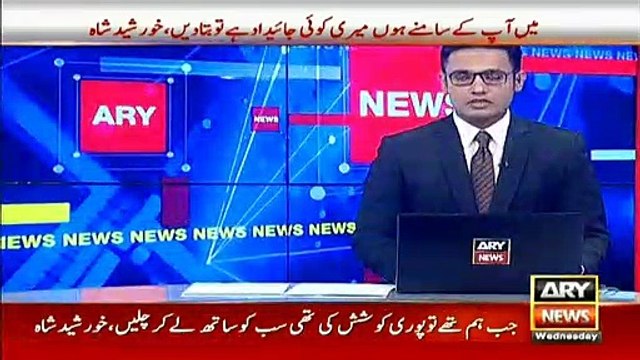 Pakistan an unsafe country for internet users