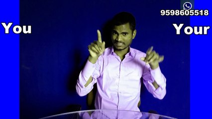 Learn English Grammer Day-38 || Mean:-"Your"