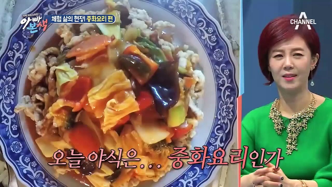 장인의 중화요리집 알바 중, 김창열 대형사고 치다?! (갑분싸;;)