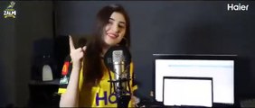 Zeek Afridi & Gul Panra  || Zalmi da Pashawar, Peshawar New Antham || Pashto song