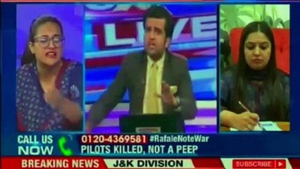 Congress President Rahul Gandhi Launches fresh attack on PM Narendra Modi | Rafale Deal Controversy | Rafale Deal Updates | Rafale Debate Live Update