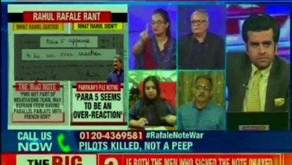 Rafale Debate Gets Intense – PM Narendra Modi verbally attacked by Congress President Rahul Gandhi | Rafale Deal Controversy | Rafale Deal Updates | PM Narendra Modi