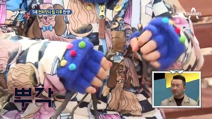 父子 등산 중, 5살 지후에게 아빠 원기준 명언 大방출 (아버님 제발..ㅋㅋ)