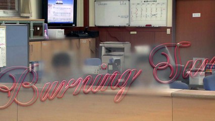 '버닝썬' 대표 소환조사...경찰 유착·마약 등 수사 / YTN