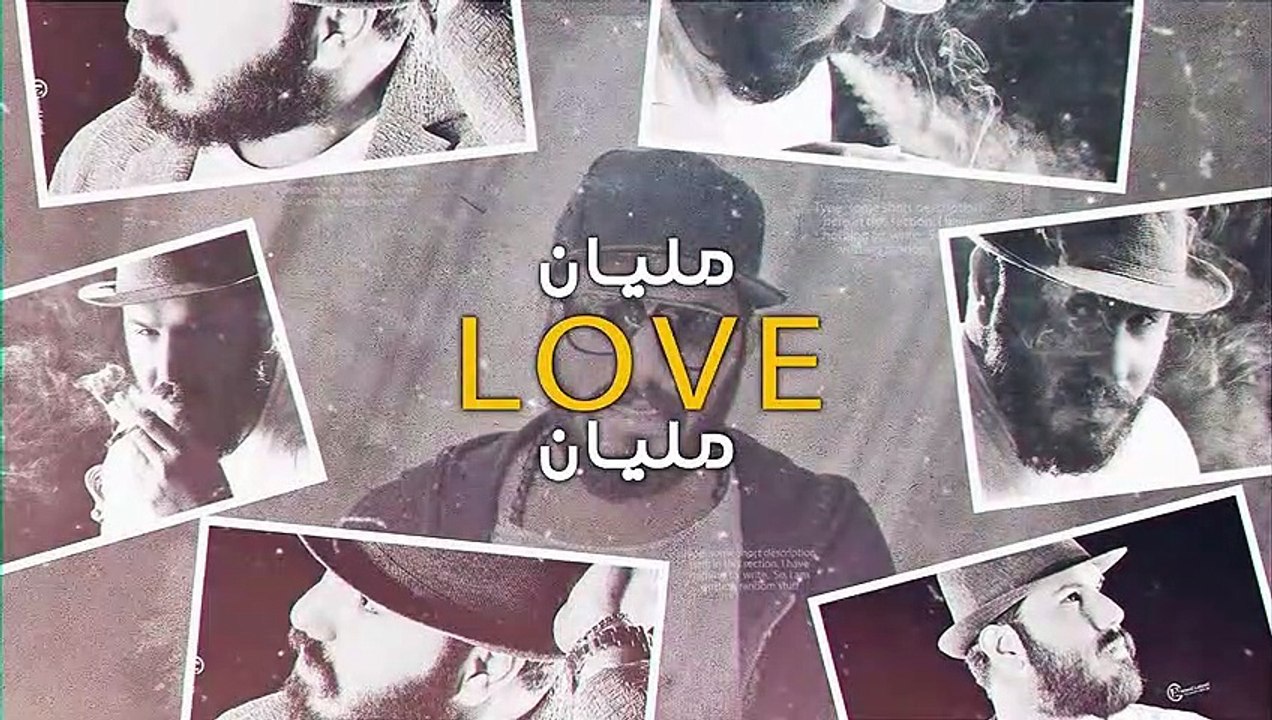 Basil Alazez - Malyan Hob Malyan (Official Audio)   باسل العزيز - مليان حب مليان - اوديو