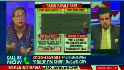Rafale Debate – Congress President Rahul Gandhi Launches fresh attack on PM Narendra Modi | Rafale Deal Controversy | Rafale Deal Updates