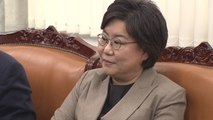 검찰, 이혜훈 '금품수수 의혹' 무혐의 결론 / YTN