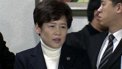 강은희 대구교육감 벌금 2백만 원...'당선 무효' 위기 / YTN