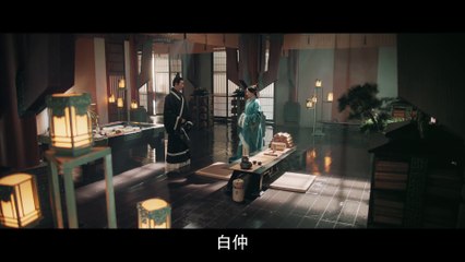 皓镧传 49 | Legend of Hao Lan 49（吴谨言、茅子俊、聂远、宁静等主演）