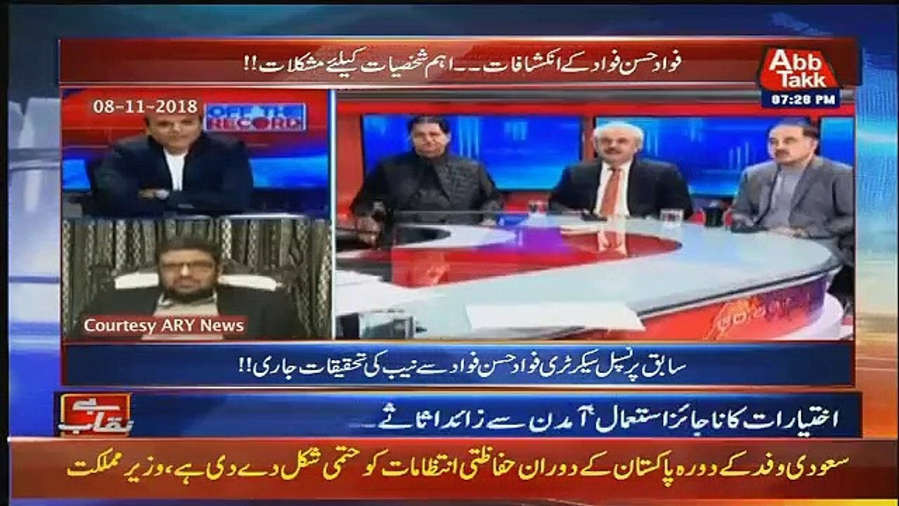 Benaqaab – 13th February 2019